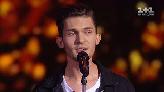 Арсен Витрецкий – "Amar Pelos Dois" – выбор вслепую – Голос страны 8 сезон