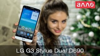Видео-обзор смартфона LG G3 Stylus Dual D690