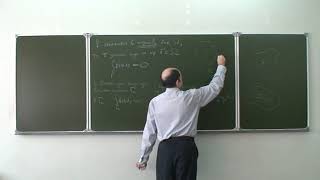 Комплексный анализ. Лекция 8a. Интегральная теорема Коши и формула Коши