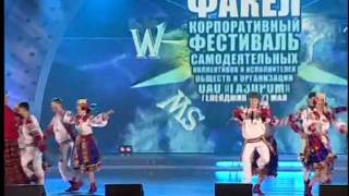 Ансамбль народного танца «Сибирский сувенир»