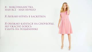 Нижний Новгород / Видеовизитка Жигалёвой Валерии участницы МИСС СТАРШЕКЛАССНИЦА 2017