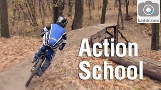 Action School e01 - Съемка Видео Даунхилл на Экшн Камеру