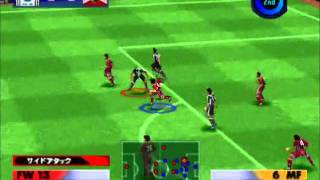 International Superstar Soccer (Jikkyou J. League 1999) - PS1