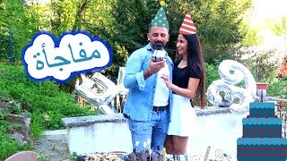 عيد ميلاد لؤي ( مفاجأة كبيرة ) عائلة تالين تيوب