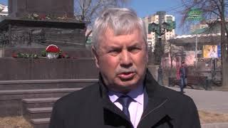 156-летие П.А. Столыпина в Челябинске