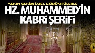 Peygamber Efendimiz Hz Muhammed (S.A.V)in Kabri Şerifi