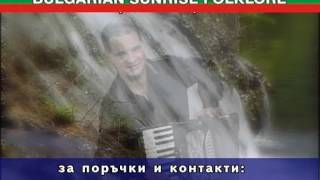 Рекламен клип муз. албум Магията на акордеона - Стефан Георгиев