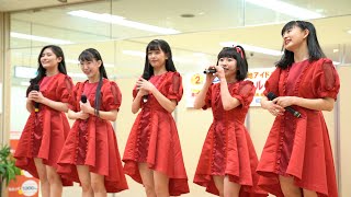 九州女子翼 2020/1/2 サンリブ古賀「新春！ご当地アイドル　スペシャルライブ」１部