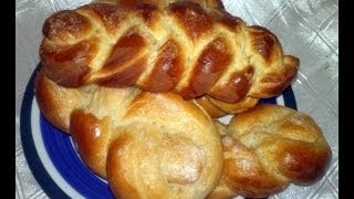 TRENZAS DE PAN DULCE  - Silvana Cocina ❤