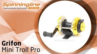 Мультипликаторная катушка Grifon Mini Troll Pro