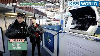 Dujun and Gikwang's first day of "Highman Action Tour"  [Battle Trip/2018.03.18]