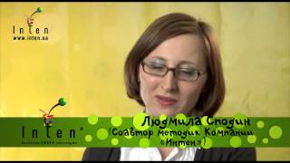 скорочтение развитие