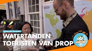 Toeristen in Utrecht weten niet waar Nederland ligt | KOEN MET DE KAART #4: Utrecht