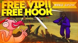 CS 1.6 JAIL сервер ОБЗОР БЕСПЛАТНАЯ ВИП И ПАУТИНКА (FREE VIP И FREE HOOK) №146