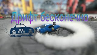 Дрифт бесконечно: Torque Burnout обзор на андроид.