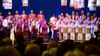 Народний аматорський хор "Горлиця" - Калиновий цвіт
