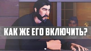 КАК ВКЛЮЧИТЬ ЗВУК В ФОРТНАЙТ | КАК ВКЛЮЧИТЬ ГОЛОСОВОЙ ЧАТ В FORTNITE