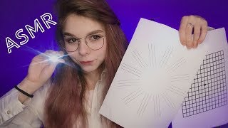 АСМР ролевая игра ? врач окулист | осмотр глаз | ASMR eye exam