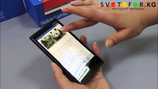Nokia Lumia 920 в магазине мобильных телефонов svetofor.KG!