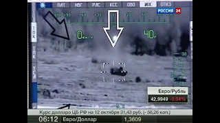 Mi 28 shooting, ми 28 Стрельба из птура и пушки