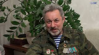 Воспоминания воина-интернационалиста Сергея Шопика об афганской войне