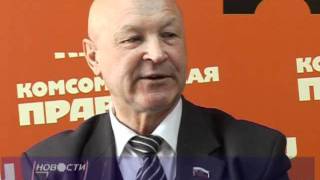 Спорт вместо коррупции