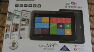 Планшет Pipo M9 PRO 3G, RK3188, 10.1", GPS, 1920x1200