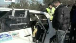 Пилот Роберт Кубица попал в аварию на ралли Андорры.