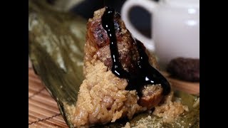南部粽 Rice Dumplings From Southern Taiwan
