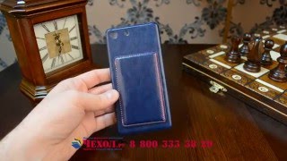 Панель-крышка для Sony Xperia M5 E5603/ M5 Dual E5633 из качественной кожи с визитницей синий