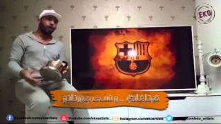 ايكو - يغني للبرسا بطريقته الخاصة | ( Eko - Parodie Hymne  F.C. Barcelone ( Exclusive