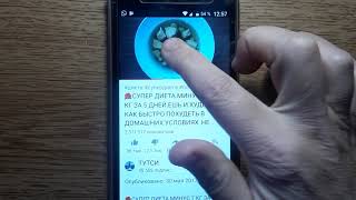 Как ИЗМЕНИТЬ СКОРОСТЬ ВОСПРОИЗВЕДЕНИЯ видео на ютубе с телефона АНДРОИД. ЛАЙФХАКИ на Ютубе.Андроид.