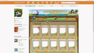 Как использовать Cheat Engine?