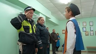 Юные друзья полиции приняли участие в игре "Щит и меч"