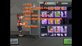 HILL CLIMB RACING 2 Update V1.17.0 ? #122