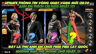 Garena Free Fire| Update thông tin vòng quay may mắn vàng OB20 và trải nghiệm ưu đãi valentine