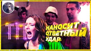 [Обзор фильма] "Вирт: игра не по-детски" ТП наносит ответный удар