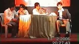 Annual Day Skit
