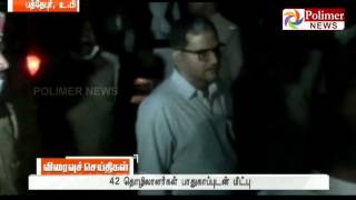 UP : Ammonia leaks out in Cold processing industry ; 42 locked & rescued safely | Polimer News
