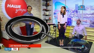 Дешевый кольцевой поддон и ракетка 56см для гигантских мыльных пузырей