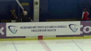 Кубок России по синхронному катанию на коньках, 2-й этап - Открытый кубок Урала 2018