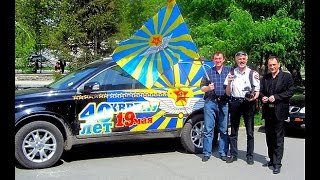 Курганское авиационное КВВПАУ -- 40 лет истории ★ Киножурнал "Ветеран Военной Службы" №9