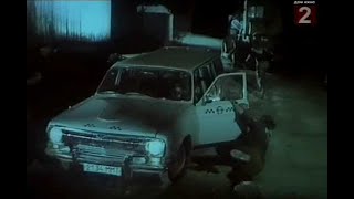 Ночной экипаж (1987) - car chase scene #1