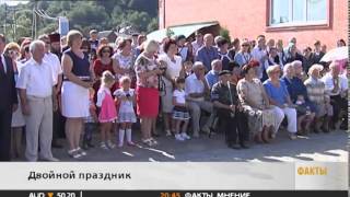 «Факты 24»: Владимир Путин посетил открытие образовательного центра «Сириус» в Сочи