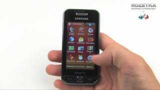 Samsung GT S5233T Star TV