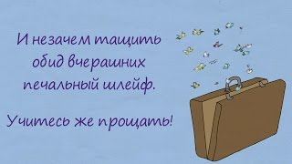Видео поздравление на свадьбу от родителей, от мамы. Авторские стихи.
