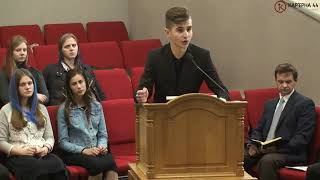 Кем мы есть в церкви – Павел Ковальчук, проповедь, Карьерная 44