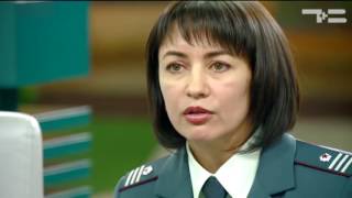 Налог на землю - «Утро с Вами» 14.11.2016
