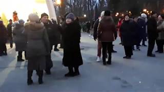 Ровно в 00-00 (Новогодняя песня) Народные танцы,парк Горького , Харьков!!!!