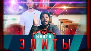 ПОЙМАЛ ТОП ЭЛИТНЫХ ИГРОКОВ В FIFAMOBILE 19 ft NAIX